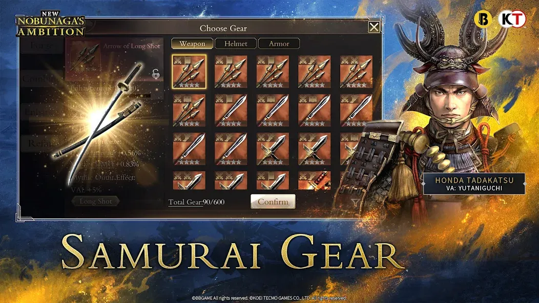New Nobunaga's Ambition screenshot 16
