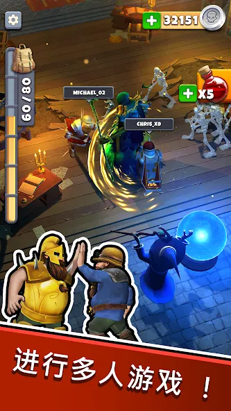 Mine & Slash screenshot 2