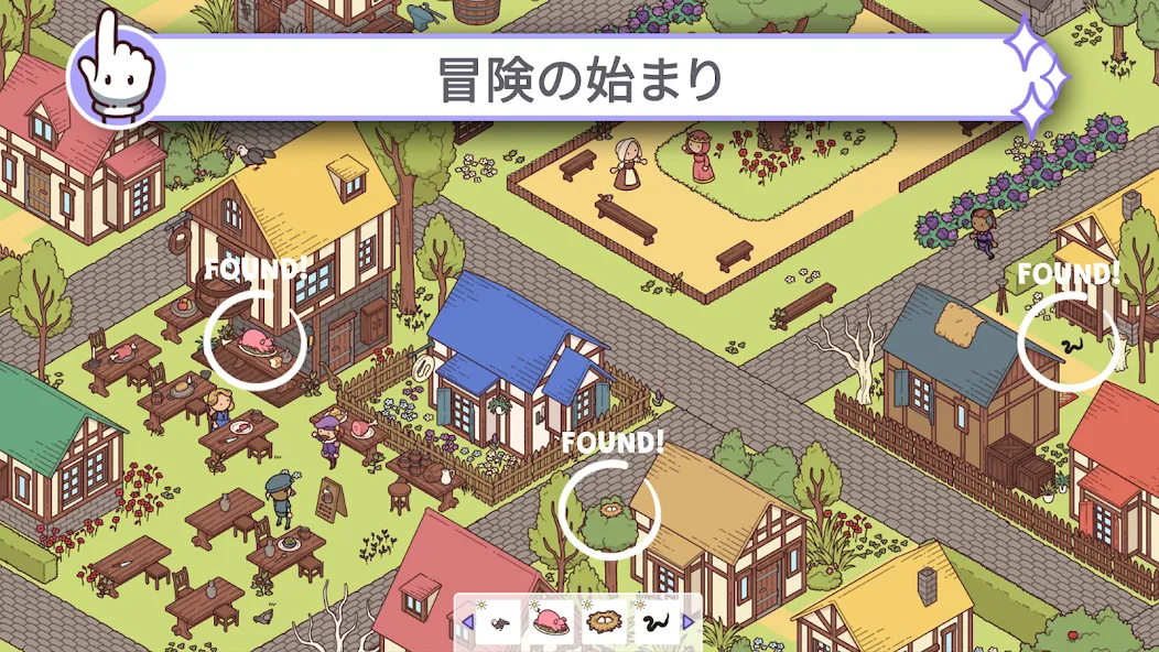 Hidden Through Time 2 screenshot 4