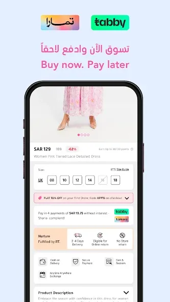REDTAG - Online Shopping App screenshot 7