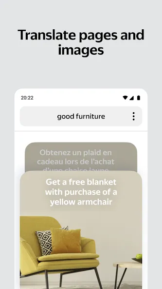 Yandex Start screenshot 3
