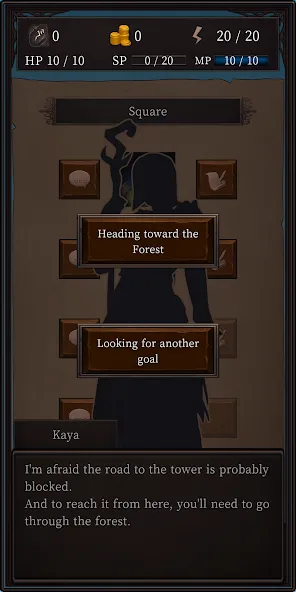 Ax RPG II screenshot 6