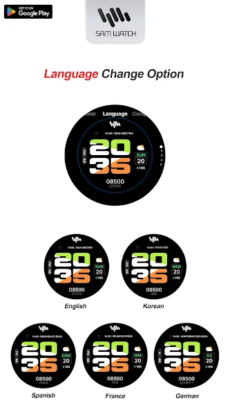SamWatch Color E screenshot 6
