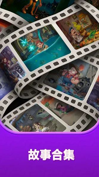 Nuts UP! Bolts Sort Puzzle screenshot 7
