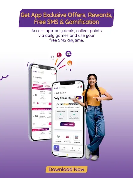 Ncell App: Recharge, Buy Packs screenshot 9