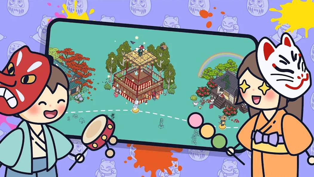 TopiaWorldCreator screenshot 8