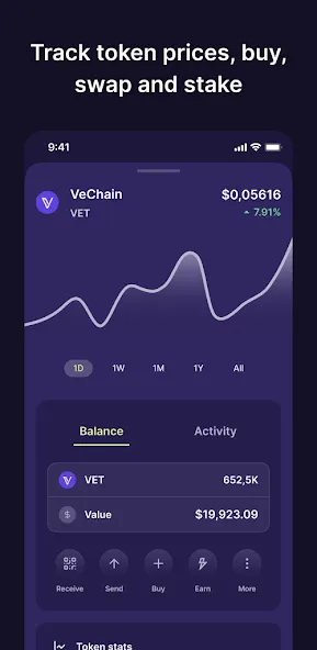 VeWorld screenshot 2