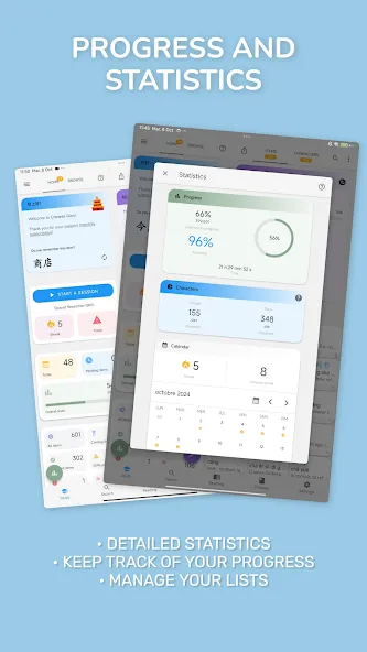 Chinese Guru screenshot 10