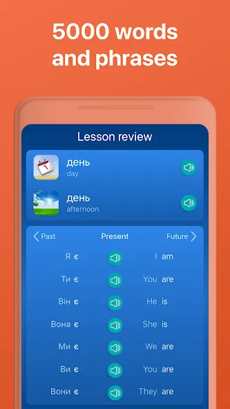 Mondly: Learn Ukrainian Easily screenshot 6