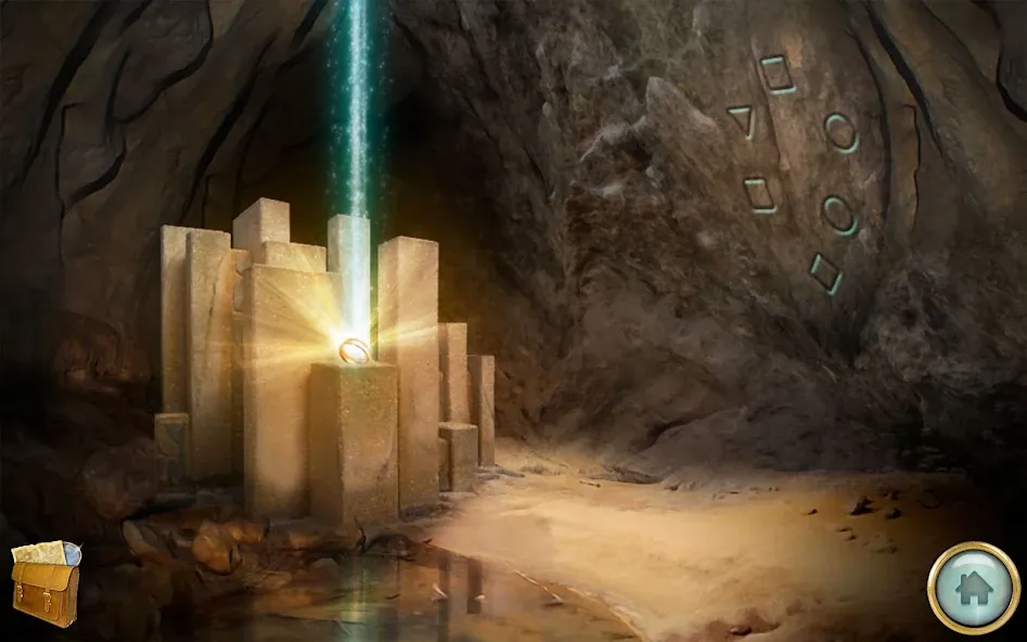 Die verborgene Welt screenshot 13