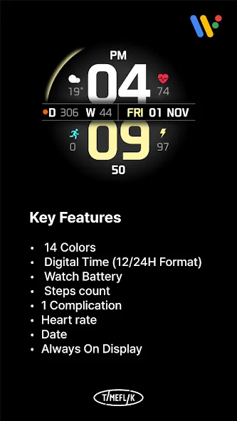 JCD 09 screenshot 2