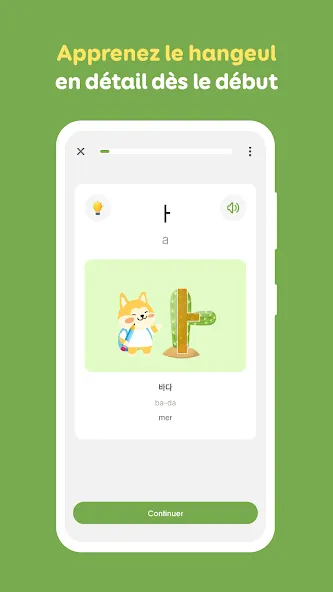 Apprendre le coréen - HeyKorea screenshot 2