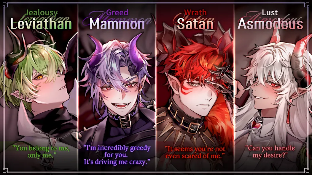 Kiss in Hell: Romance Otome screenshot 2