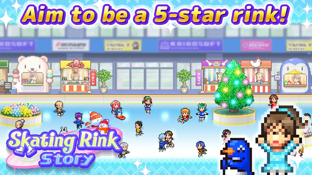 Skating Rink Story screenshot 8