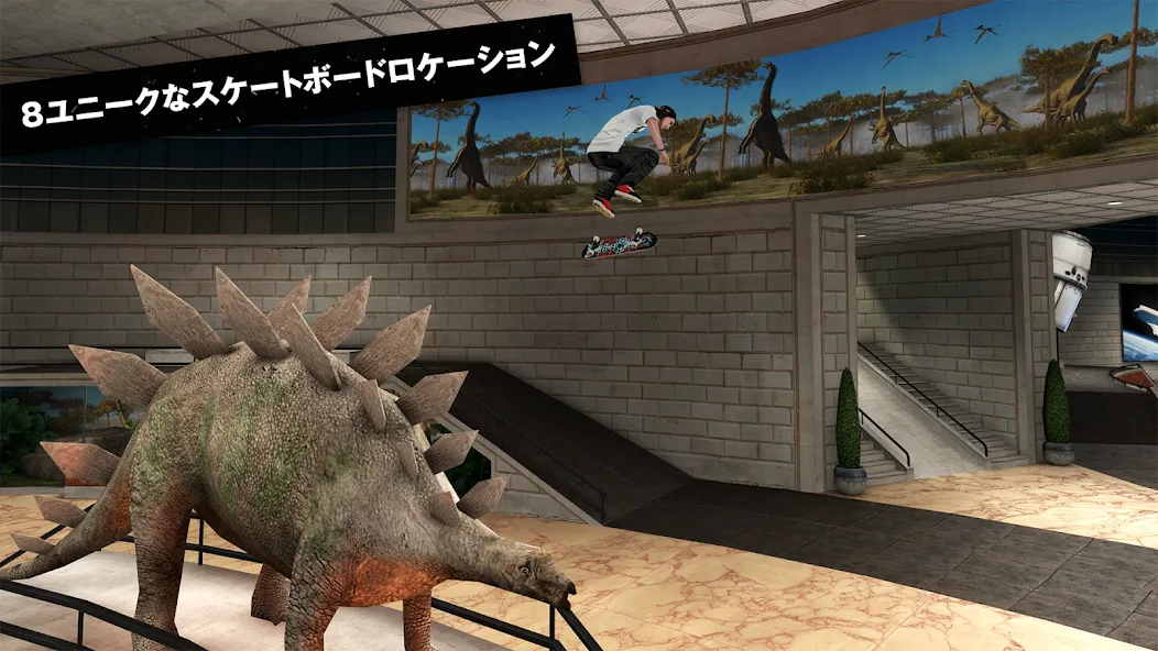 Skateboard Party 3 Pro screenshot 3