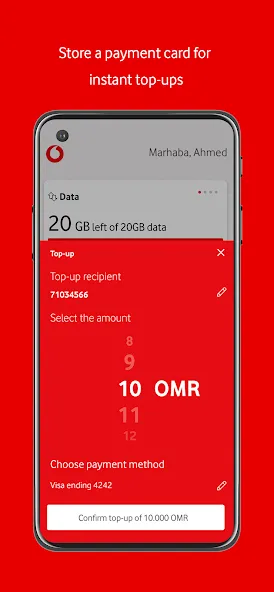 My Vodafone Oman screenshot 2