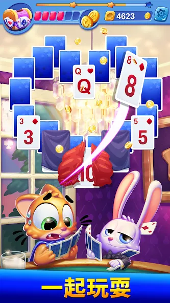 Solitaire Showtime screenshot 4