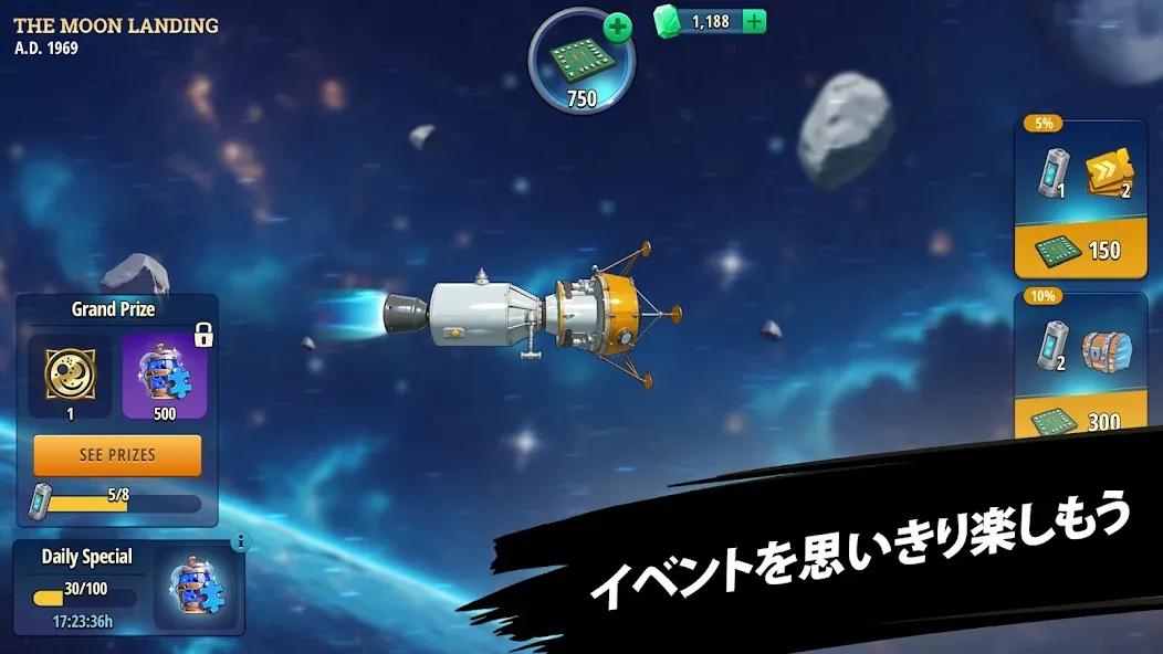 ヒーローズオブヒストリー Heroes of History screenshot 7