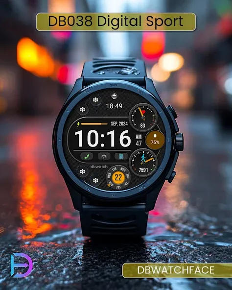 DB038 Digital Sport screenshot 1