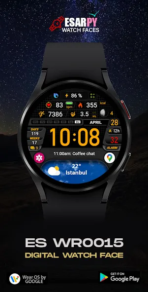 ES WR0015 screenshot 1