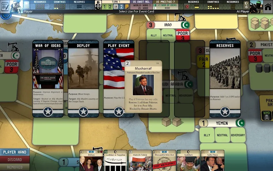 Labyrinth: The War on Terror screenshot 13