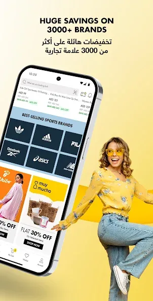 Brands For Less Shopping App screenshot 3