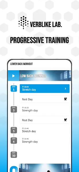 Low Back Workout – Pain relief screenshot 1