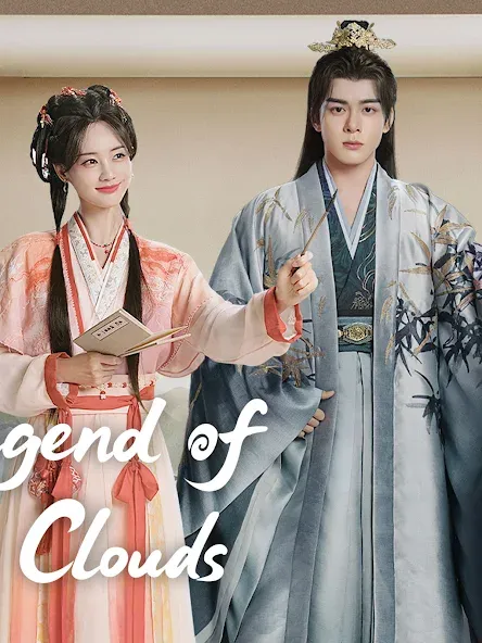 iQIYI - Drama, Anime, Show screenshot 10