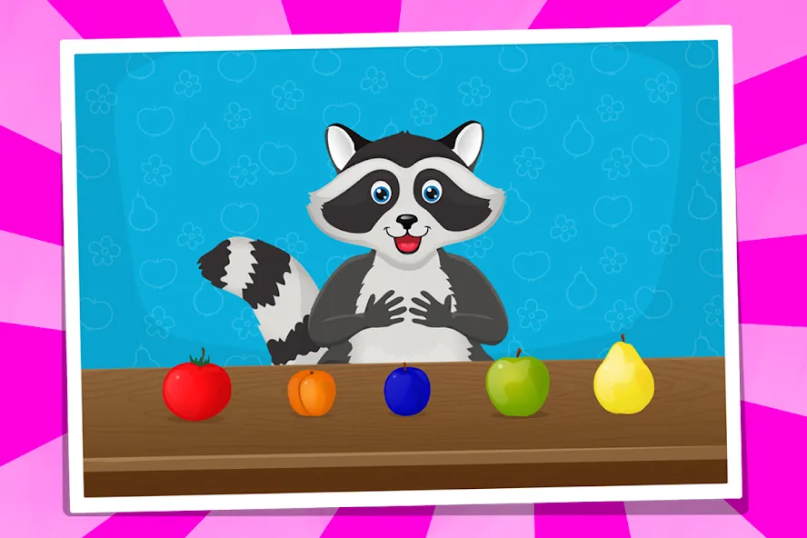 Kids Learn Colors screenshot 1