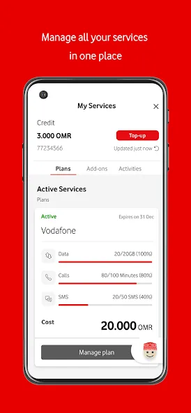 My Vodafone Oman screenshot 5
