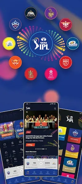 IPL screenshot 1