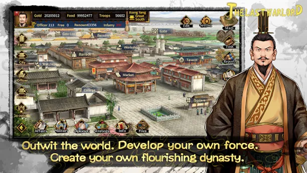 The Last Warlord screenshot 2