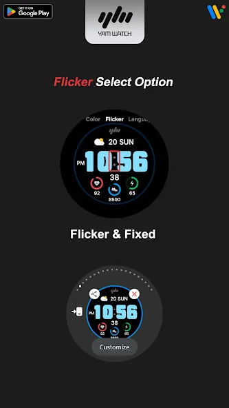 YamWatch Digital 13 screenshot 5
