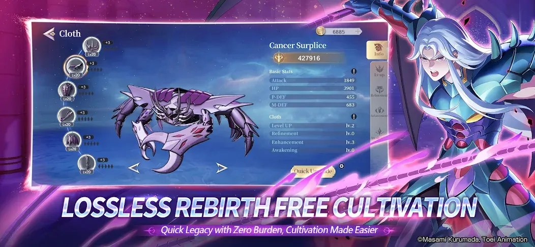 Saint Seiya EX screenshot 21