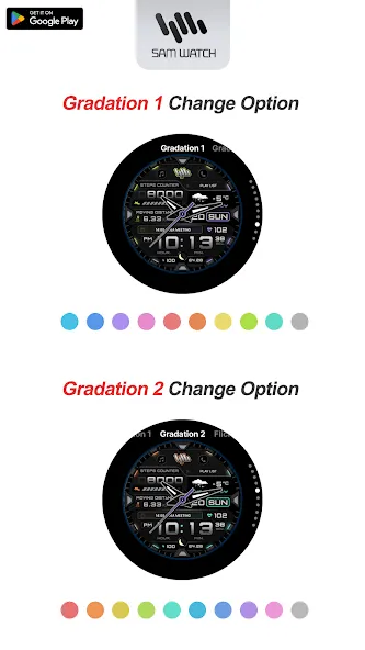 SamWatch AD Hybrid Kronos 2025 screenshot 4