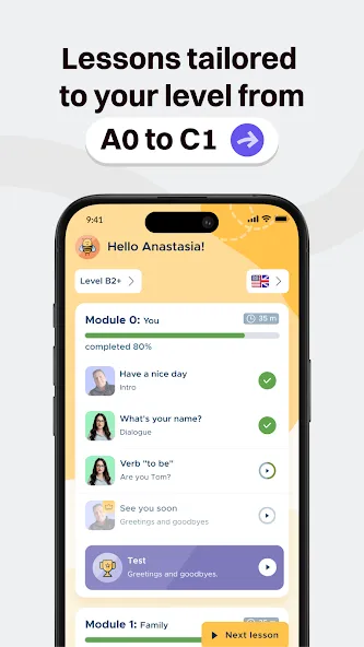 BeeSpeaker 学习英语 screenshot 7