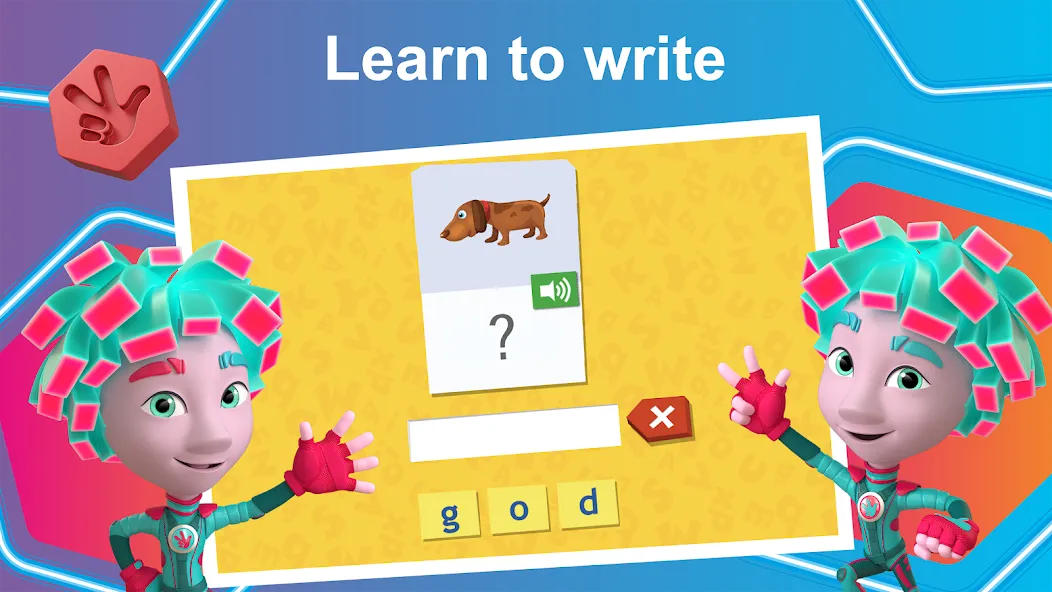 English for Kids Learning game screenshot 6