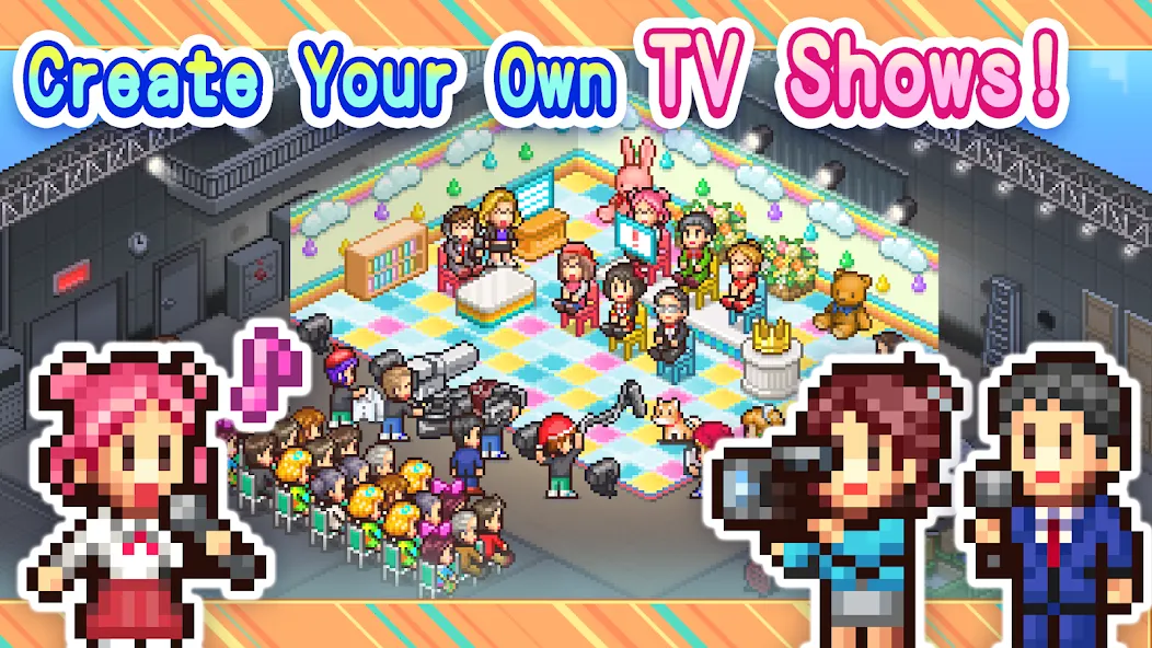 TV Studio Story screenshot 1