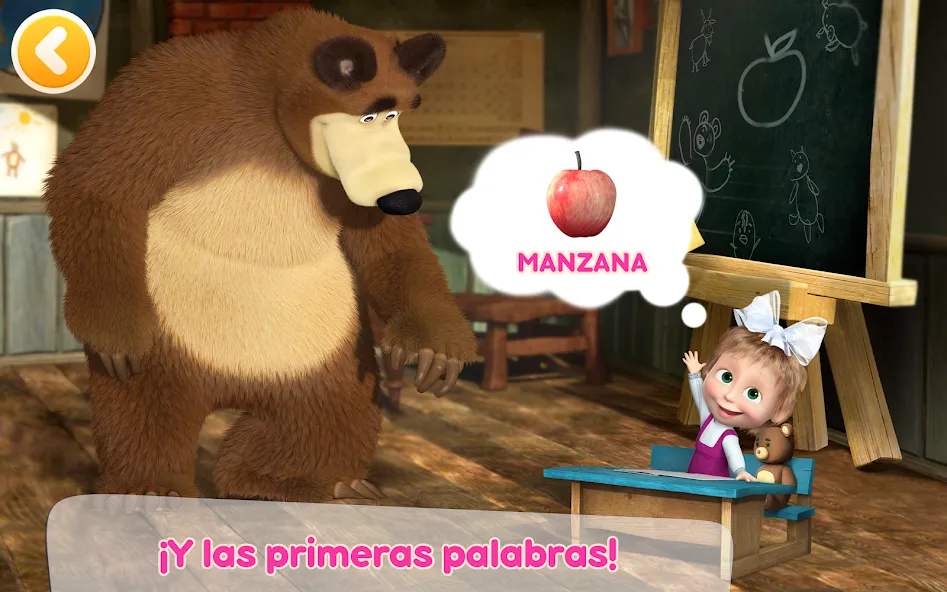Masha y el Oso: Juego de Bebes screenshot 18