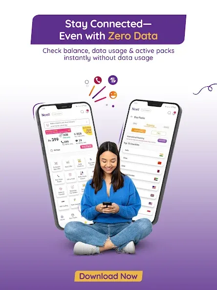 Ncell App: Recharge, Buy Packs screenshot 7
