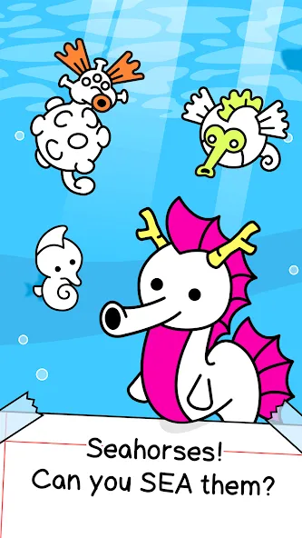 Seahorse Evolution: Sea Mutant screenshot 1