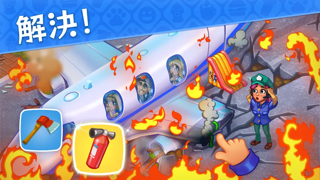 Rescue Dash:病院ゲーム screenshot 28