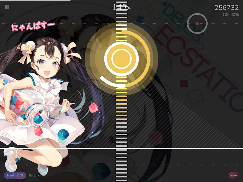 Cytoid: Community Rhythm Game screenshot 12