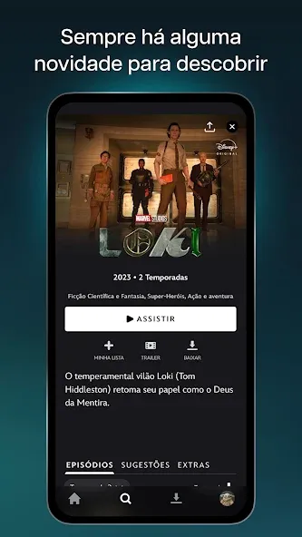 Disney+ screenshot 6