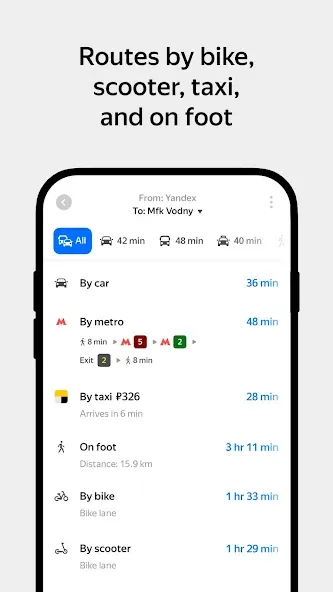 Yandex Maps and Navigator screenshot 6