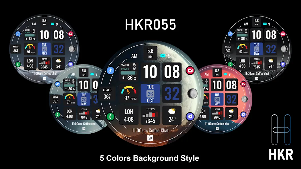 HKR055 screenshot 21