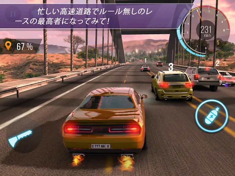 CarXハイウェイレーシング screenshot 11