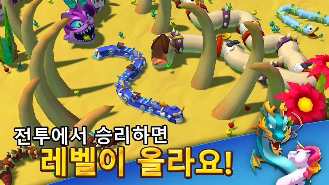 Snake Rivals screenshot 6