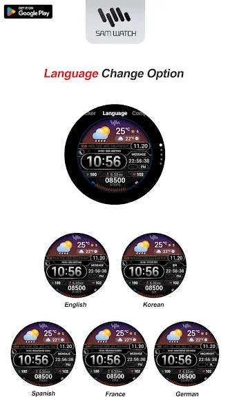 SamWatch Digital Weather screenshot 7