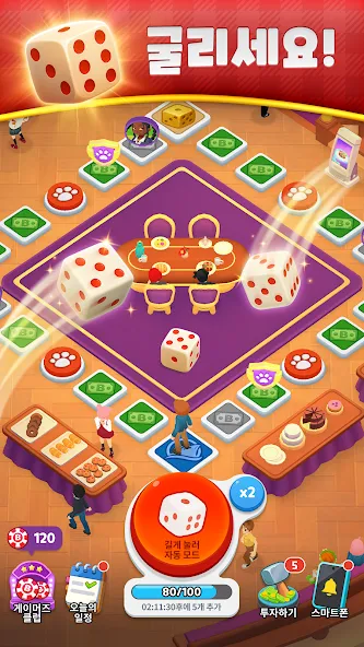 Billionaire Royale Club screenshot 2
